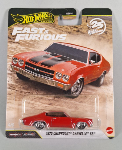 Hot wheels premium - wheels,